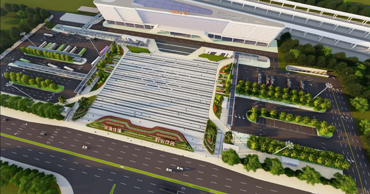 Maoming Railway Station