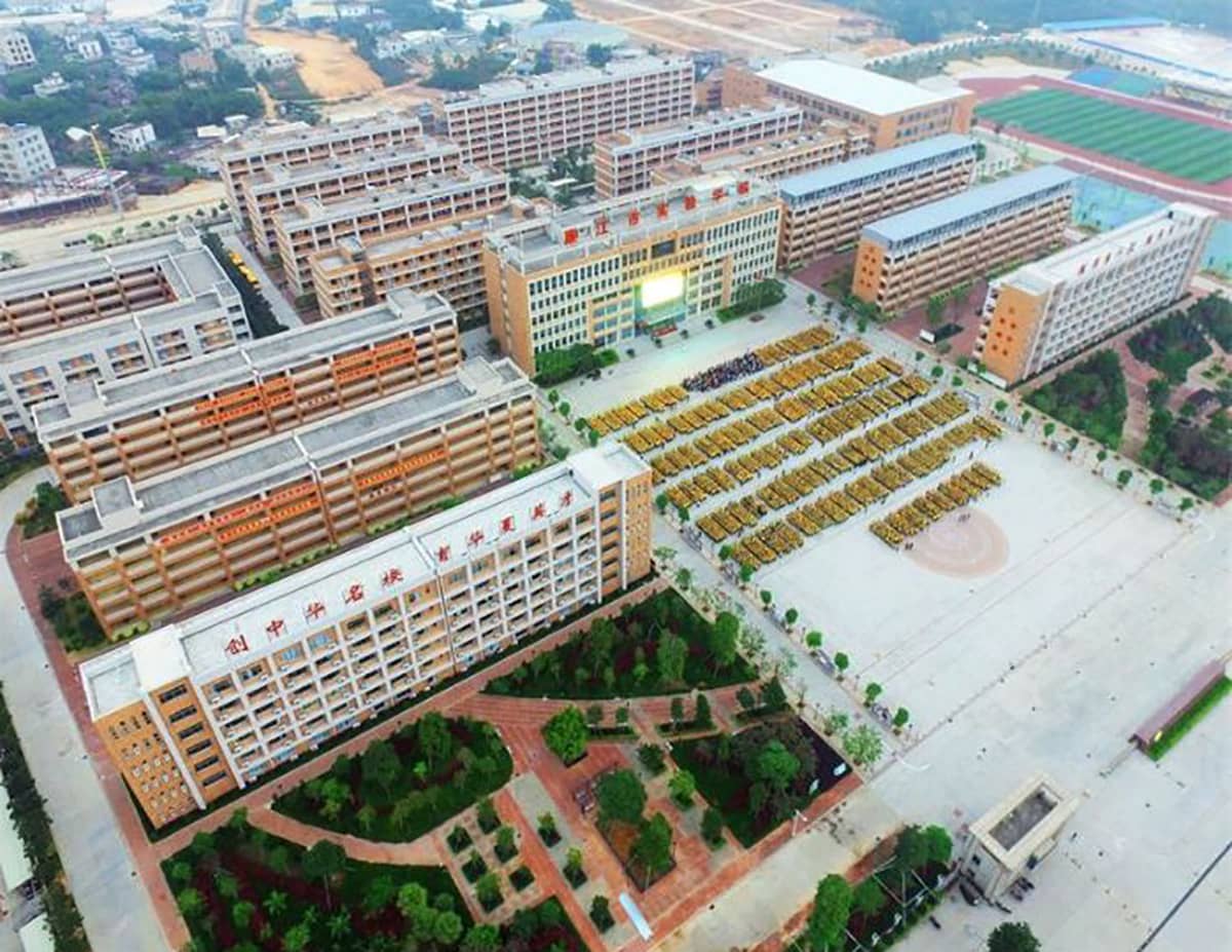 Lianjiang Experimental School
